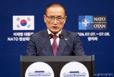 [속보]靑 "우크라이나에 1억달러 포괄적 지원…기여 확대"