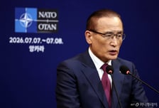 靑 "우크라이나에 '1억달러' 포괄적 지원 약속"…살상무기는 제외