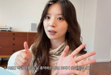 김지영 "피임약 5년 복용…두 달 휴약기에 혼전 임신"