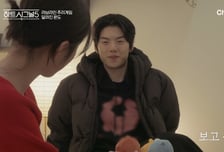 '하시5' 박우열, 강유경에 뒤늦은 직진 "보고 싶었어!"...삼각관계 결말은 [종합]