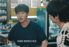 딘딘, '손흥민 저격 논란' 언급…"'소신병' 걸려, 지금도 반성 중"