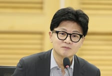 한동훈 "장윤기 사건 보고도 보완수사권 폐지? 민주당 전당대회만 정신팔려"