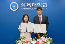 삼육대-광주보건대, 전문기술석사·박사과정 연계 업무협약 체결