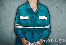 "수면제 음료와 달걀 먹여" 상속 노리고 형·아버지 살해...40대에 사형 구형