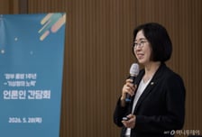 "한달 내내 비온다" 겁주더니 제습기 광고 '황당'...기상청 칼 뺐다