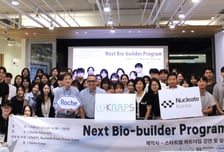 한국로슈, 약대생 대상 '넥스트 바이오 빌더 프로그램' 성료