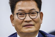 [속보]송영길, 민주당 전당대회 출마…"위대한 민주당, 다시 만들겠다"