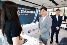 예체능 전공자도 AI 전문가로 취업…정부 KDT 직업훈련 강화