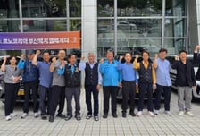 르노코리아 부산 그랑 콜레오스 개인택시 기사 홍보대사 위촉