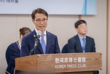저고위 부위원장 "출산축하금 문화 만들고 싶다…민간이 나서야"