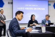 이병권 중기2차관 "휴·폐업~재도전까지 이어지는 사회안전망 구축할 것"