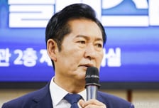 "당헌당규 위반" 친청계 반발에…與, 당대표 '선호투표제' 재논의
