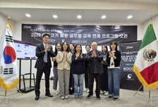 '한국 호감도 88%'…멕시코 한글 교사들, 콘텐츠 역량까지 키운다