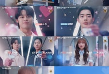 '최애의 사원' 차우민vs강훈, 김혜준이 선택할 최애는?