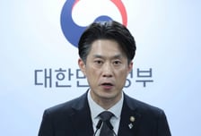 중기부 '모두의 창업' 1차 합격자 충청권 간담회 가져
