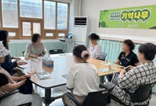 평택시 자살 유가족 보듬는 '기억나무' 운영…"애도와 회복의 동행"