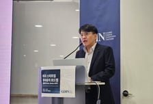 GDIN, 스타트업 美 진출 돕는 '투자 유치 로드맵' 세미나 개최