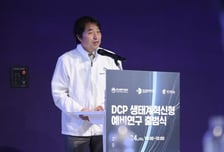 스페이스린텍, 'AI 우주의약 자율실험 플랫폼' 개발 착수…중기부 협약