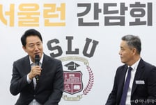 오세훈 "서울런 3.0, 교육격차 끊는 기적의 사다리 될 것"