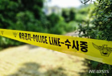 '경제적 어려움' 문자 남기고 연락두절…오산 일가족 3명 사망