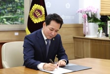 임만균 서울시의회 의장, 1호 결재로 직원 '자기돌봄 특별휴가'