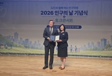 인구 절벽, 일자리로 넘는다…경기도일자리재단 '생애주기 고용 모델'