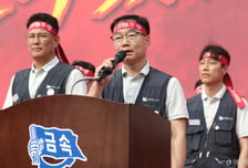 현대차 노조, 성과금 350%+1000만원도 "NO"...결국 '부분파업'