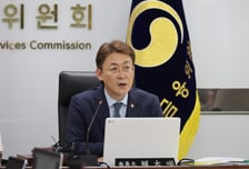 증선위, '회계기준 위반' 만호제강에 감사인 지정 조치