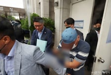 '여고생 살해범' 장윤기 사건 수사팀장 구속…증거인멸 혐의