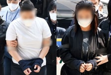 '약 탄 술'로 남편 살해 시도, 실패하자 '흉기'...태권도장 직원 혐의 인정