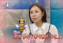 박명수, 과거 정선희에 고백 불발?…김구라 "좋아한 거 맞아" 증언