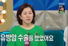 이성미, 유방암까지 총 13번 수술 감행…송은이에게 장례도 맡겼다