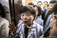 국민의힘 "'檢 보완수사 폐지' 민주당, 범죄자들 편 서겠단 선전포고"