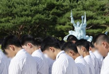 "분위기 띄우려 '스벅 가야지' 선창...비하 의도 없었다" 경위서 보니