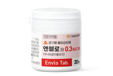 대웅제약 당뇨 신약 '엔블로' 지방간도 효과…"최대 67% 지표 개선"
