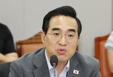 박홍근 장관 "미래대응기금, 청년·성장엔진·지방인재에 투자"
