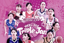 'AG 대표팀과 WKBL 연합팀도 나선다' 2026 WKBL 3x3 트리플잼 출전 선수 명단 확정