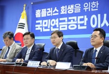 與 "MBK 과도한 차입·단기수익추구 민생대란 초래…국민연금 입장 명확히"