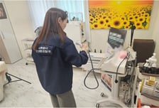 오피스텔서 속눈썹 시술…서울시, 불법 미용·유사의료 위반 19건 적발