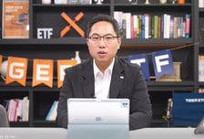 "미국 제재가 중국 반도체 자립 앞당겨…중국 ETF에 관심 가질 때"