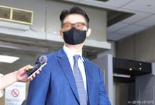 [속보] '통일교 청탁' 윤영호 전 본부장, 징역 1년6개월 확정