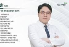 "MRI 괜찮은데 왜 아프죠?"…허리 망치는 치명적 실수들