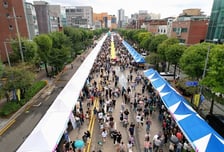 은평구, 차 없는 '은평 무차별대로 축제' 지역 상인 모집