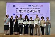 가톨릭대, 스마트홈·IoT 기업와 'AIoT 공간디자인 실습실' 구축