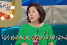 67세 이성미, 암 수술 후 죽음 대비…"박술녀 수의, 영정사진 준비"
