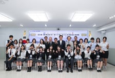 영등포구, 日 기시와다시 청소년 문화체험단 맞이