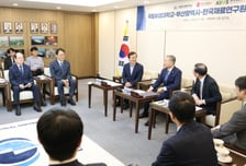 부산시 해양AI소재연구센터 구축…첨단기업 부산 견인 가속