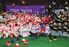 대학 유휴부지 화려한 변신…안양시, 경인교대에 '체육 메카' 열었다