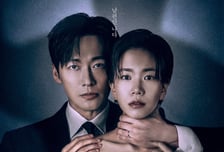 '결혼의 완성', 시청률 상승에 주말 다크호스...'흥행의 완성' 기대