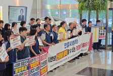 "안 되면 두고 봐라"…안양시의회 '의장 후보 사감 발언'에 노조 폭발